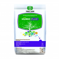 Humic Plus