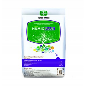 Humic Plus